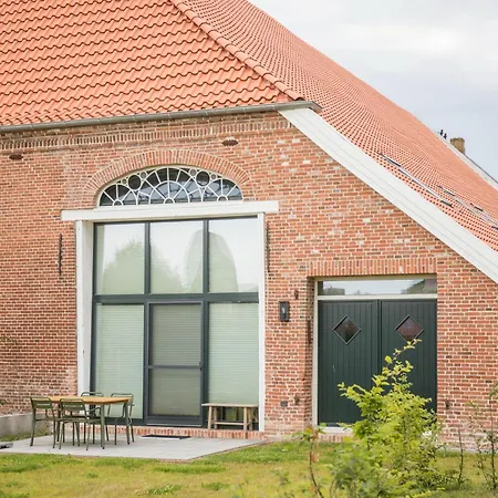 Senden 14 Maartje Apartamento *